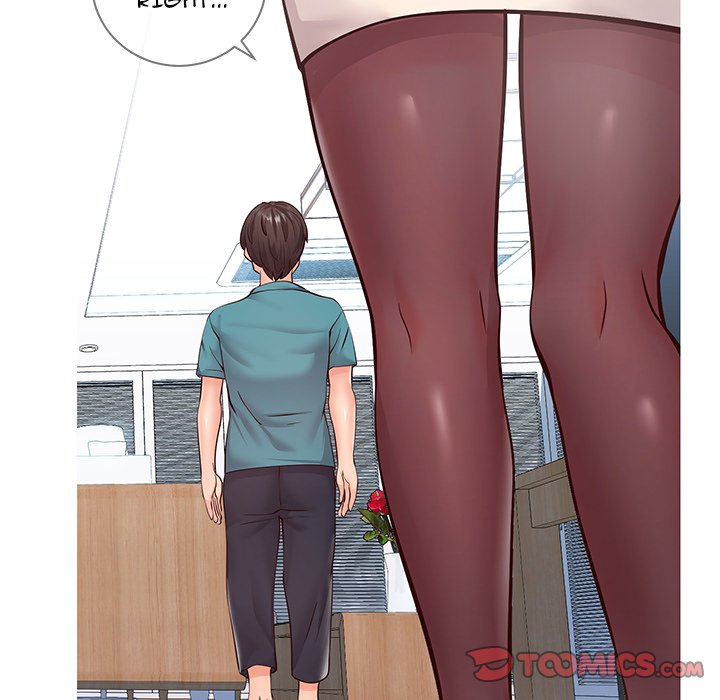 Inexperienced Chapter 7 Page 21