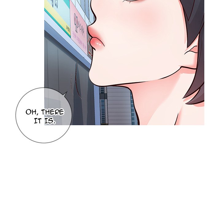 Inexperienced Chapter 7 Page 30