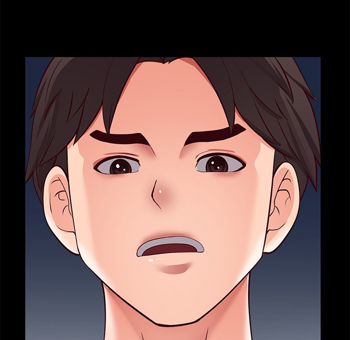 Inexperienced Chapter 7 Page 35