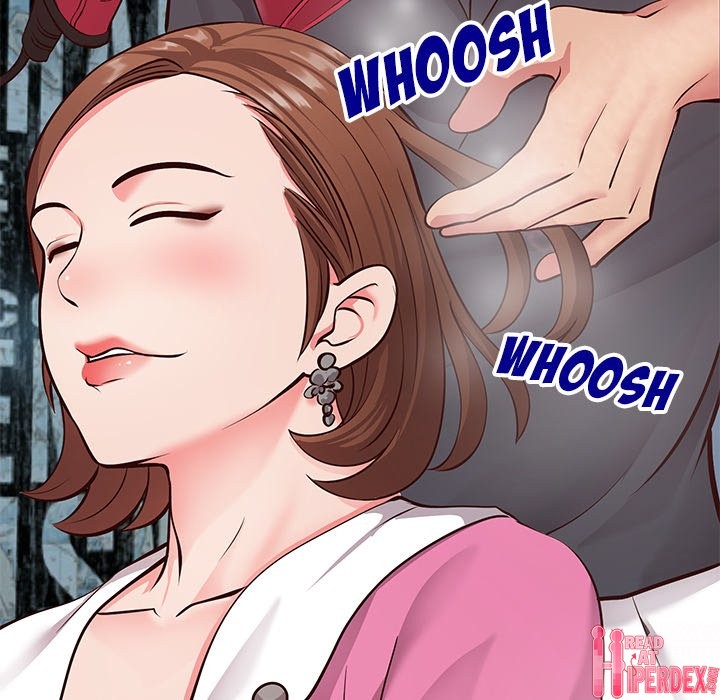 Inexperienced Chapter 7 Page 43