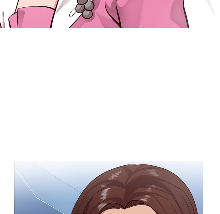 Inexperienced Chapter 7 Page 44