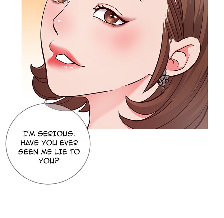 Inexperienced Chapter 7 Page 47