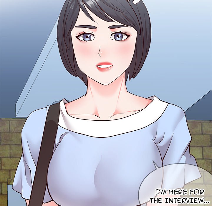 Inexperienced Chapter 7 Page 53