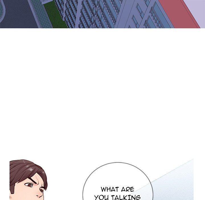 Inexperienced Chapter 7 Page 6