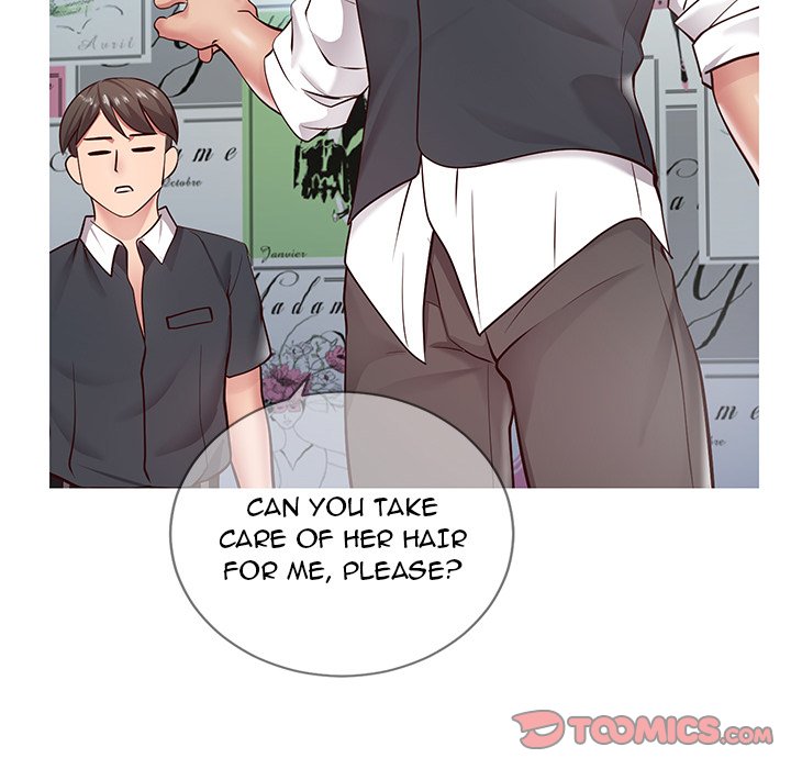 Inexperienced Chapter 7 Page 63