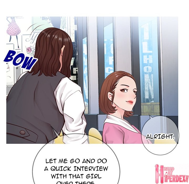 Inexperienced Chapter 7 Page 64