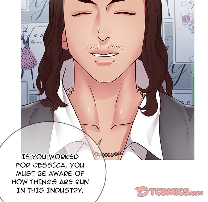 Inexperienced Chapter 7 Page 69