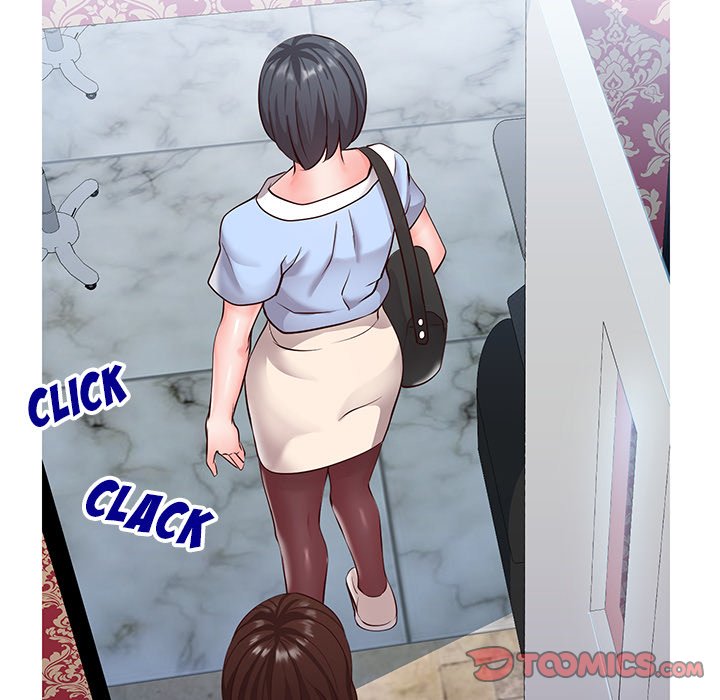 Inexperienced Chapter 7 Page 75