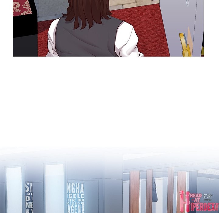 Inexperienced Chapter 7 Page 76