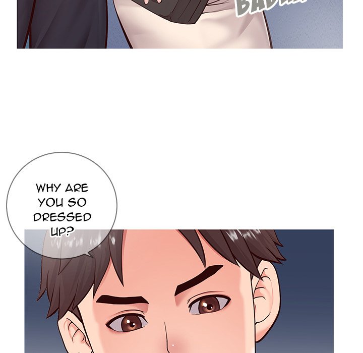 Inexperienced Chapter 7 Page 8