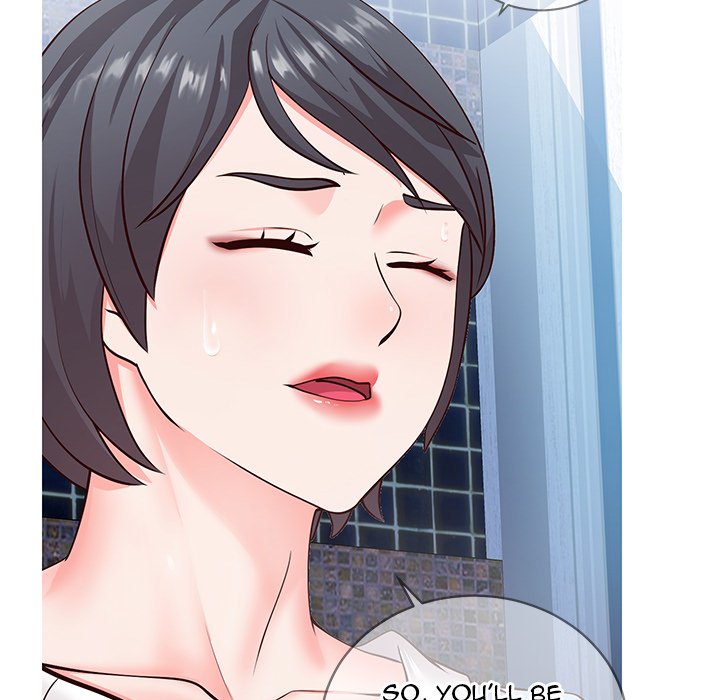 Inexperienced Chapter 7 Page 83