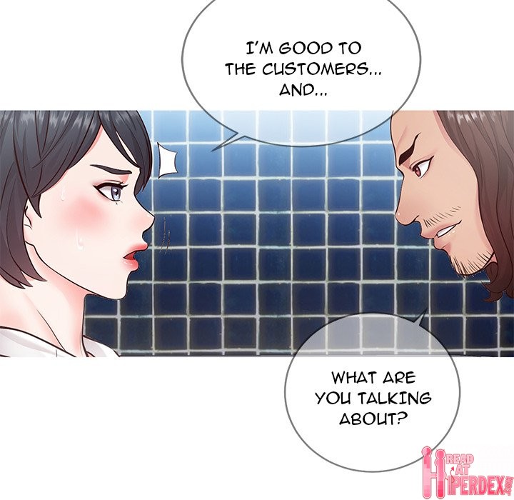 Inexperienced Chapter 7 Page 88