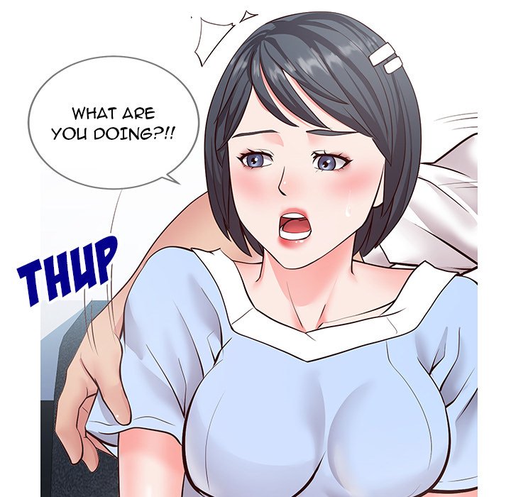 Inexperienced Chapter 7 Page 98