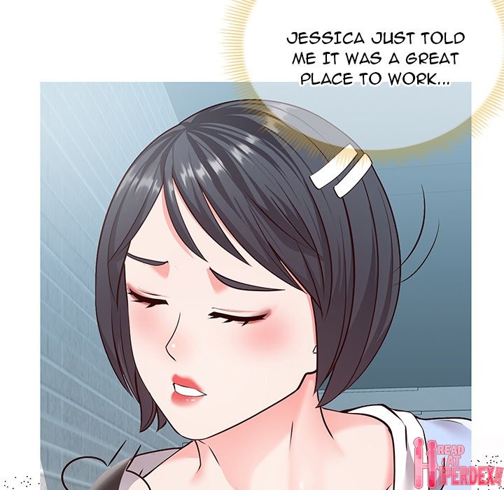 Inexperienced Chapter 8 Page 10