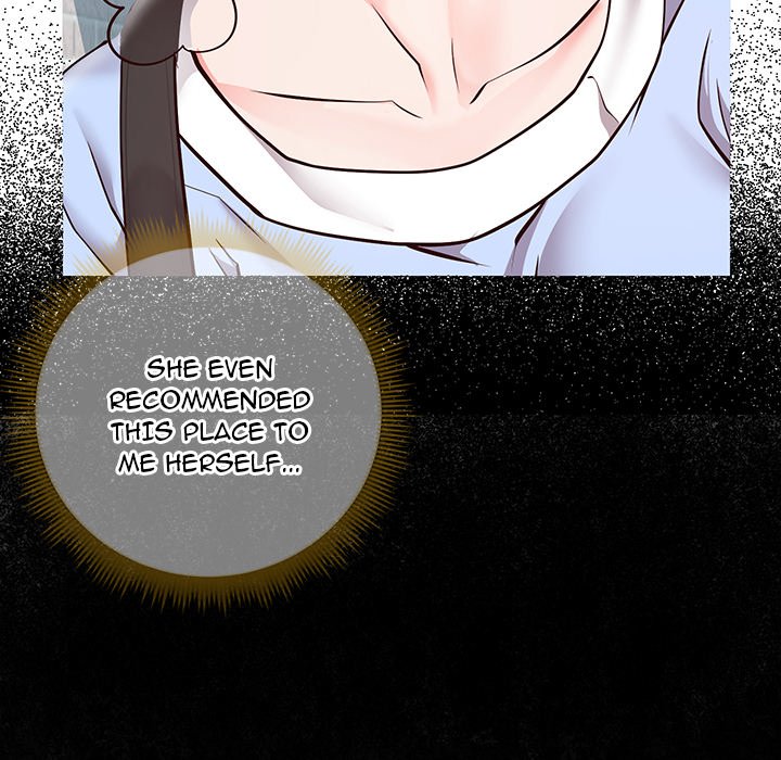 Inexperienced Chapter 8 Page 11
