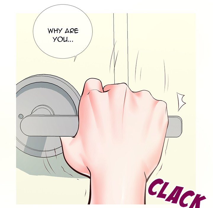 Inexperienced Chapter 8 Page 119