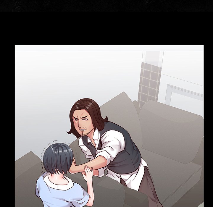 Inexperienced Chapter 8 Page 12