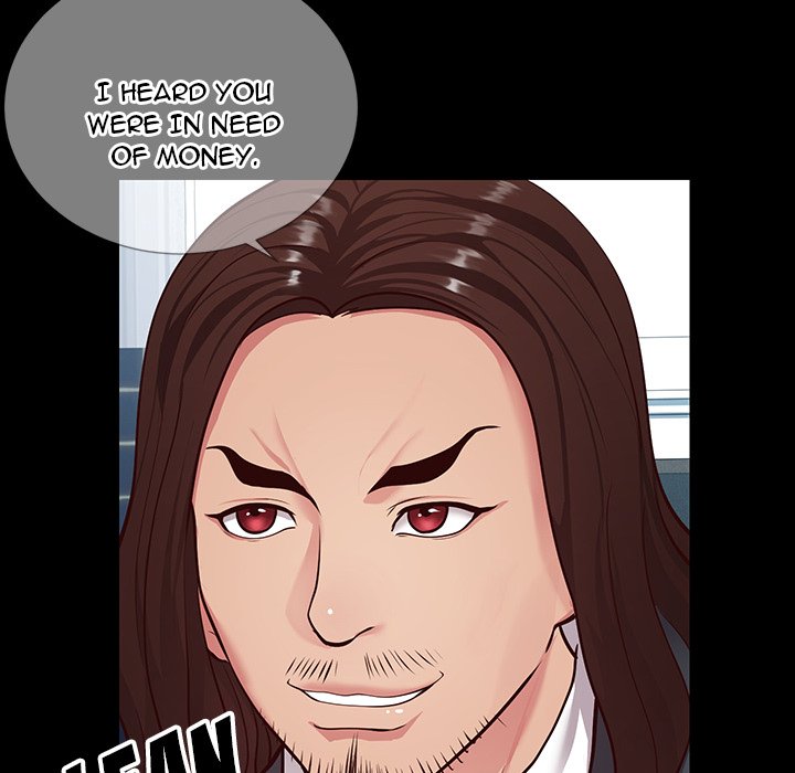 Inexperienced Chapter 8 Page 14