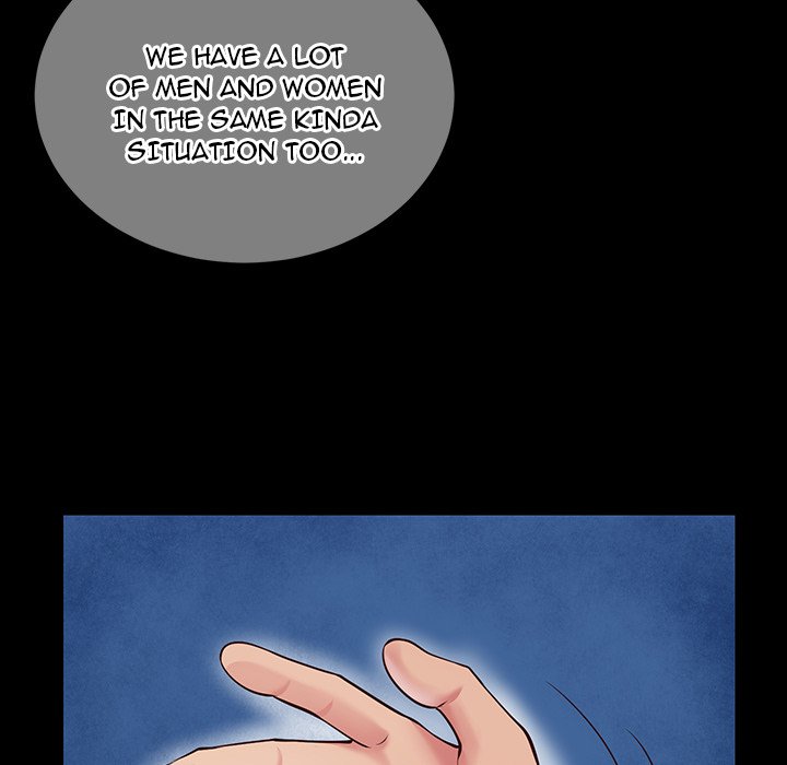 Inexperienced Chapter 8 Page 17