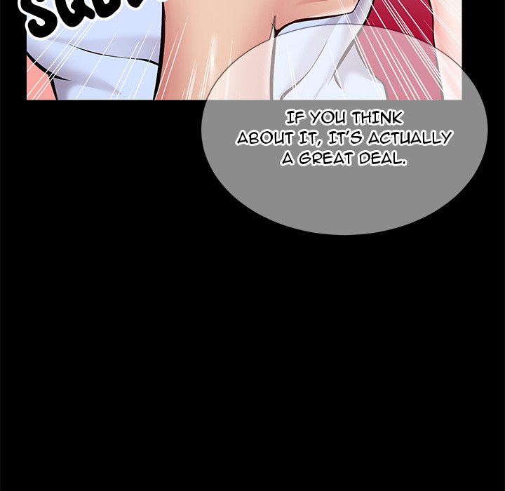 Inexperienced Chapter 8 Page 20