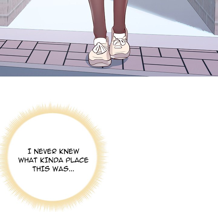 Inexperienced Chapter 8 Page 8