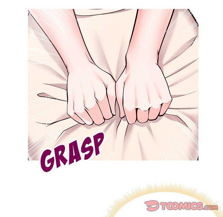 Inexperienced Chapter 8 Page 9