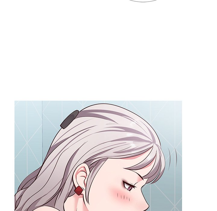 Inexperienced Chapter 8 Page 90