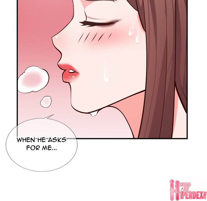 Inexperienced Chapter 9 Page 13