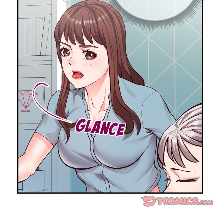 Inexperienced Chapter 9 Page 26
