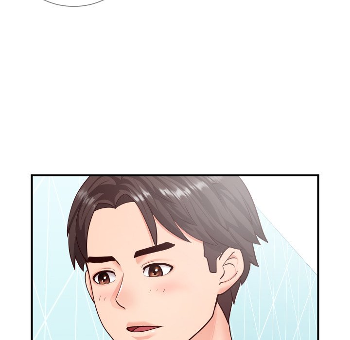 Inexperienced Chapter 9 Page 33