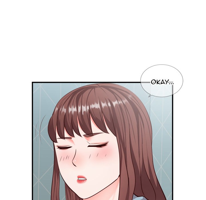 Inexperienced Chapter 9 Page 39