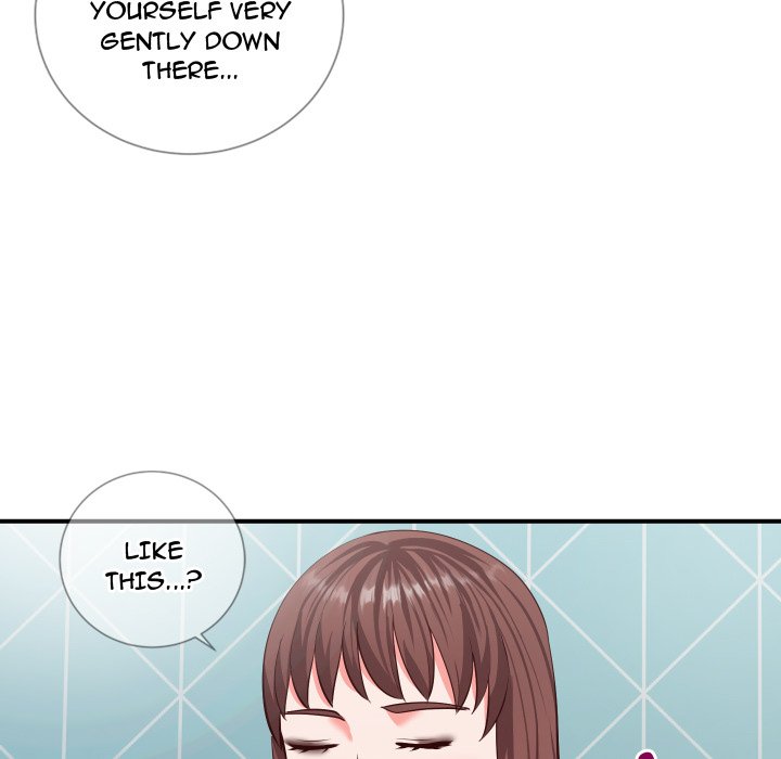 Inexperienced Chapter 9 Page 47