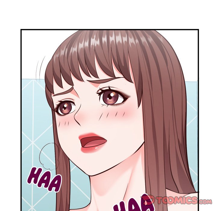 Inexperienced Chapter 9 Page 50