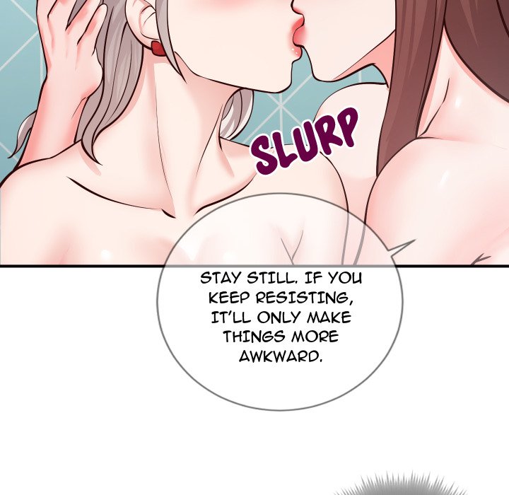 Inexperienced Chapter 9 Page 83