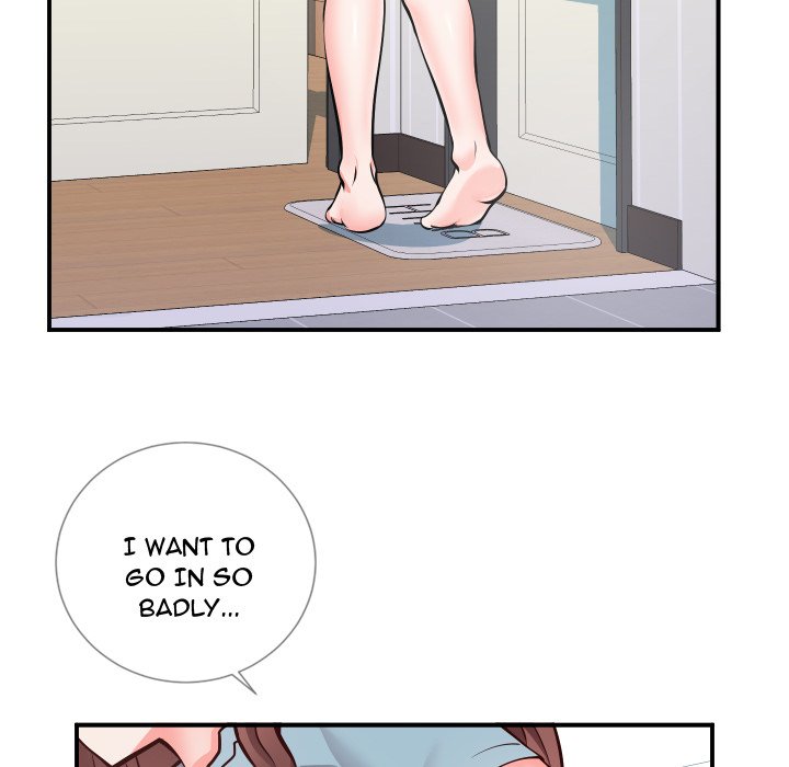 Inexperienced Chapter 9 Page 9