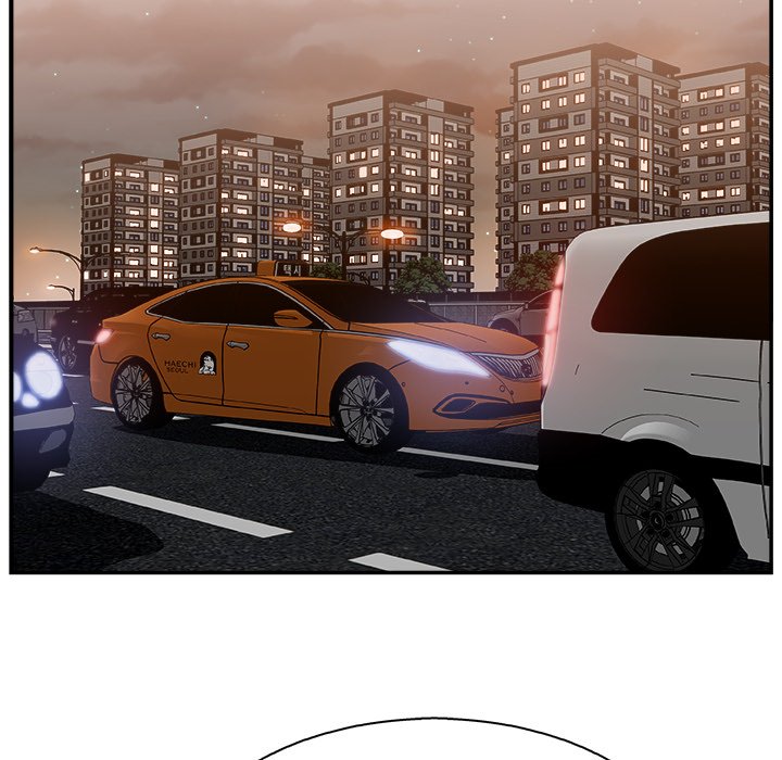 Miss Announcer Chapter 15 Page 45