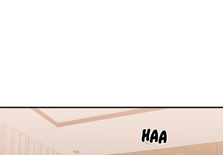 Miss Announcer Chapter 26 Page 1