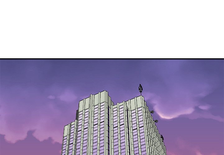 Miss Announcer Chapter 42 Page 2