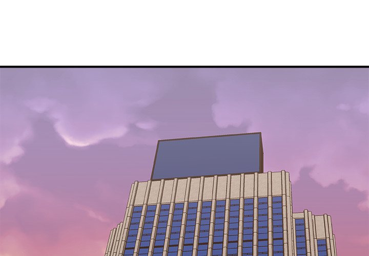 Miss Announcer Chapter 48 Page 2
