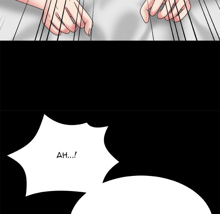 Miss Announcer Chapter 48 Page 96