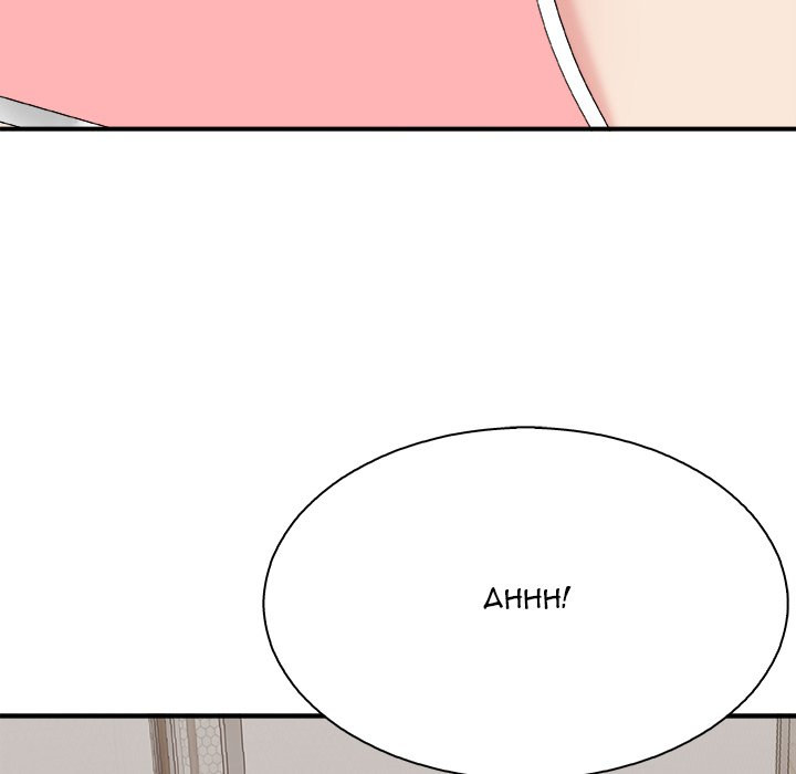 Miss Announcer Chapter 50 Page 68