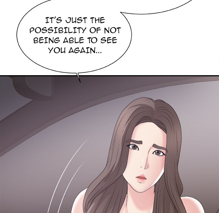 Miss Announcer Chapter 58 Page 73