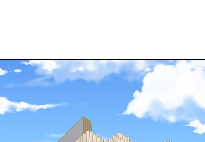 Miss Announcer Chapter 59 Page 2