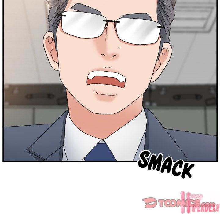Miss Announcer Chapter 6 Page 116