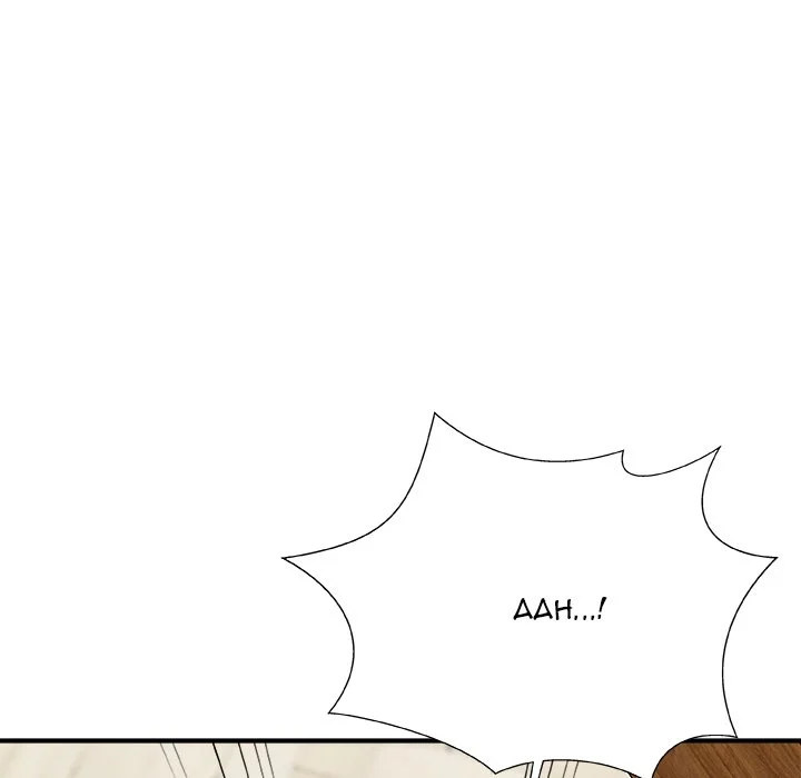 Miss Announcer Chapter 64 Page 125
