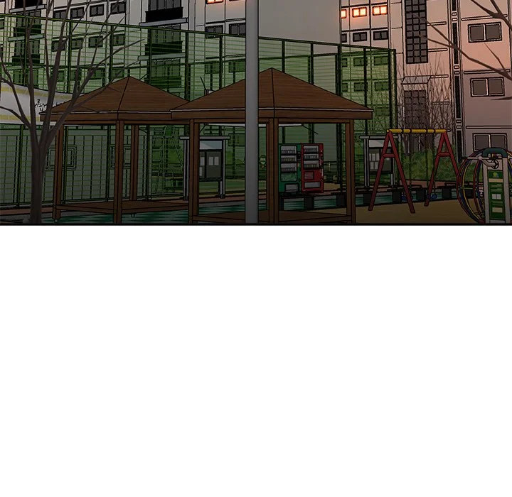 Miss Announcer Chapter 66 Page 5