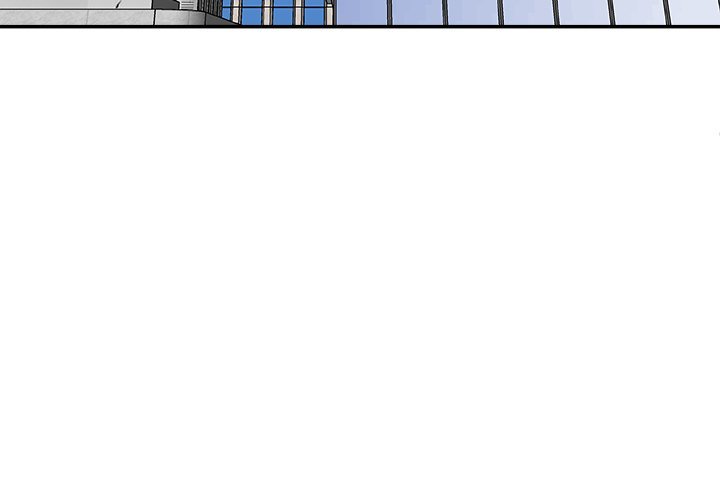 Miss Announcer Chapter 71 Page 4