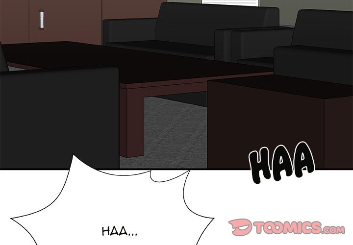 Miss Announcer Chapter 72 Page 3