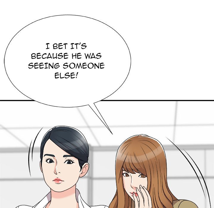 Miss Announcer Chapter 75 Page 7