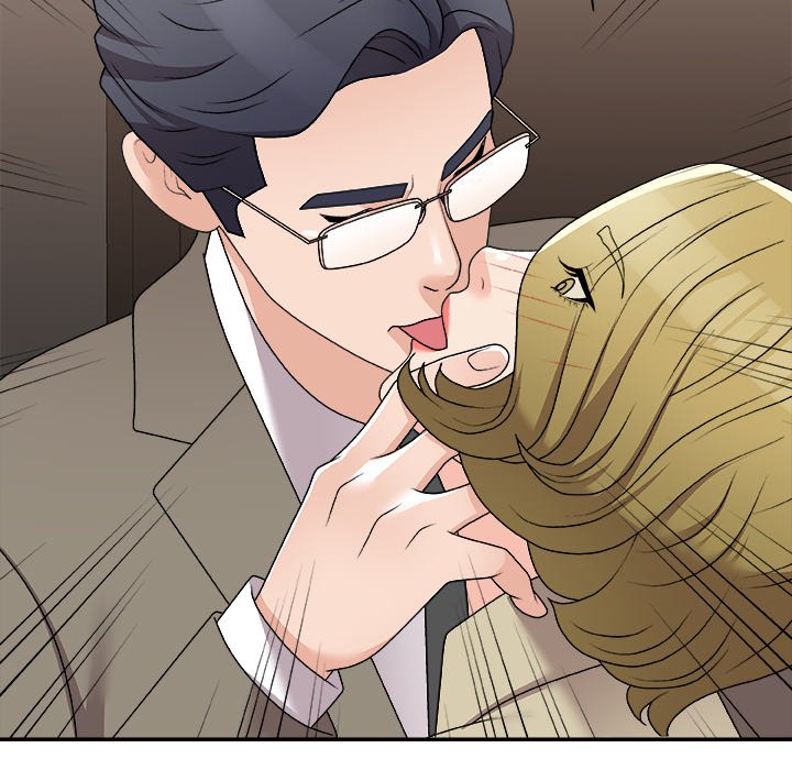 Miss Announcer Chapter 78 Page 70